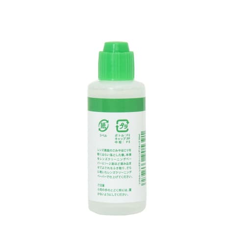 フジカラー レンズクリーニングリキッド 30ml(ご注文単位1個)【直送品】