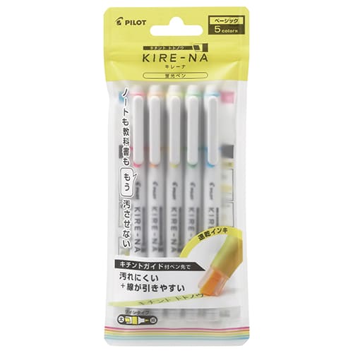 パイロット キレーナ ベーシック5色セット SKIW15C1（ご注文単位1本）【直送品】