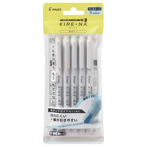 パイロット キレーナ ペールトーン5色セット SKIW15C2（ご注文単位1本）【直送品】