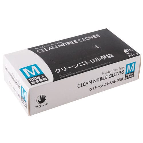 MISM クリーンニトリル手袋 M ブラック 100枚/箱（ご注文単位1箱）【直送品】