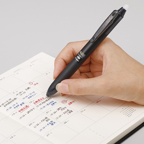パイロット フリクションボール3スリム 05 LKFBS60EFSP（ご注文単位1本）【直送品】