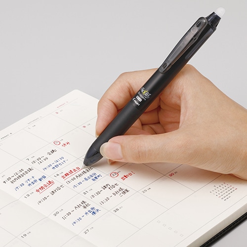 パイロット フリクションボール3スリム 05 LKFBS60EFPW(ご注文単位1本)【直送品】