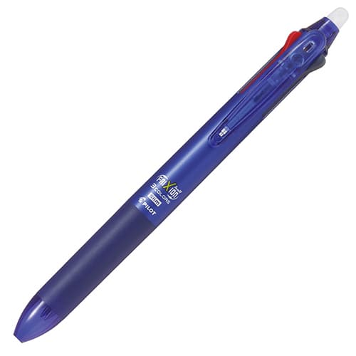 パイロット フリクションボール3 スリム0.5 ブルー（ご注文単位1本）【直送品】