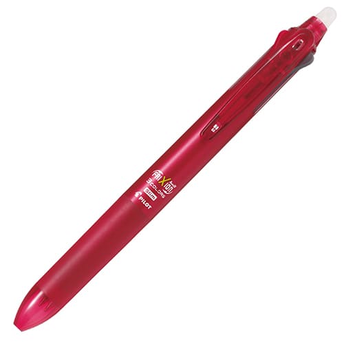 パイロット フリクションボール3スリム05 LKFBS60EFR 赤（ご注文単位1本）【直送品】
