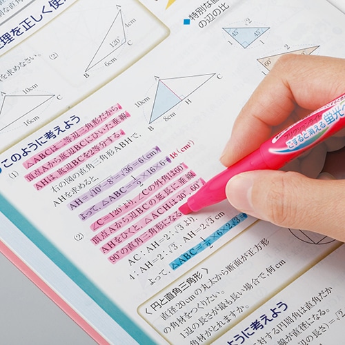 パイロット フリクション蛍光ペン 6色 SFL-60SL-6C（ご注文単位1本）【直送品】