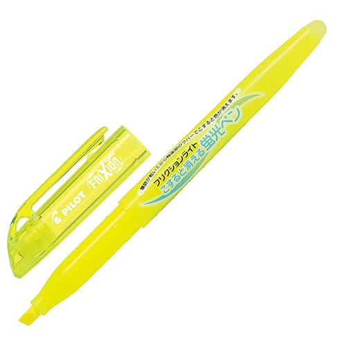 パイロット フリクション蛍光ペンSFL-10SL-Y（ご注文単位1本）【直送品】