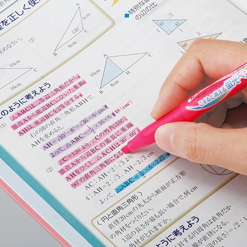 パイロット フリクション蛍光ペンSFL-10SL-Y(ご注文単位1本)【直送品】