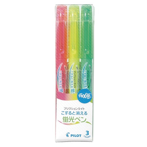 パイロット フリクションライト 3色セット SFL30SL3C（ご注文単位1本）【直送品】