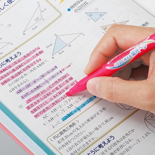 パイロット フリクションライト 3色セット SFL30SL3C(ご注文単位1本)【直送品】