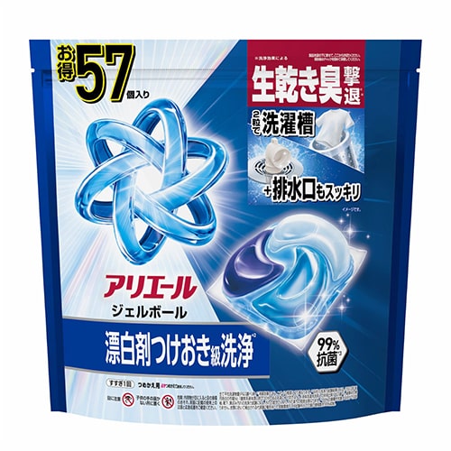 P&G アリエール ジェルボールプロ つめかえ 57個/パック（ご注文単位1パック）【直送品】