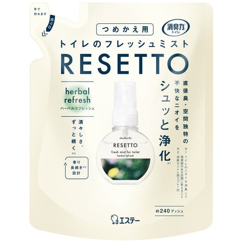 エステー 消臭力 RESETTO 詰替 ハーバルリフレッシュ（ご注文単位1個）【直送品】