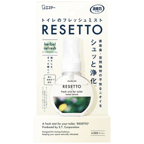 エステー 消臭力 RESETTO 本体 ハーバルリフレッシュ（ご注文単位1個）【直送品】