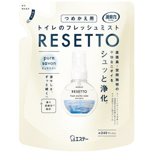 エステー 消臭力 RESETTO 詰替 ピュアサボン（ご注文単位1個）【直送品】