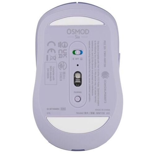 エレコム OSMOD Six 静音マルチマウスM-MY30MBSXBU(ご注文単位1個)【直送品】