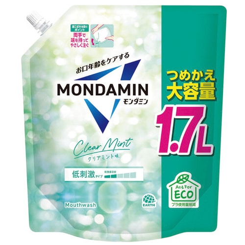 アース製薬 モンダミンクリアミント詰替大容量1700mL（ご注文単位1本）【直送品】