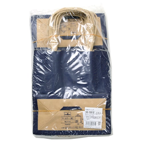ササガワ 手提げバック 紺 特小 50-5912 25枚/包(ご注文単位1包)【直送品】