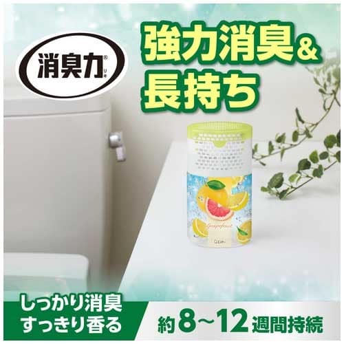 エステー トイレの消臭力 グレープフルーツ セット（ご注文単位1セット）【直送品】