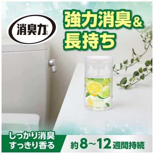 エステー トイレの消臭力 フレッシュシトラス セット(ご注文単位1セット)【直送品】