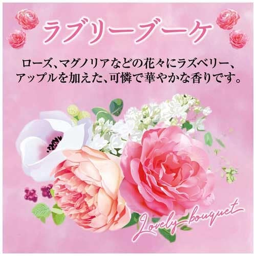 エステー トイレの消臭力 ラブリーブーケ セット(ご注文単位1セット)【直送品】