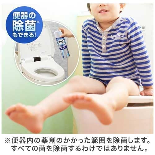 エステー トイレの消臭力 ラベンダー セット(ご注文単位1セット)【直送品】