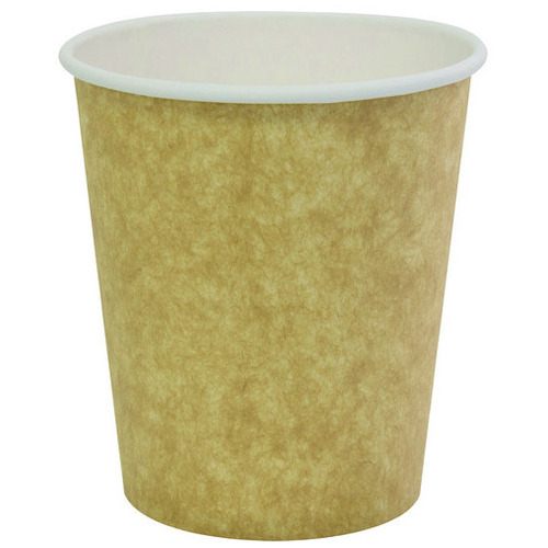 サンナップ 内面白未晒しペーパーカップ 205mL 100個/束（ご注文単位1束）【直送品】
