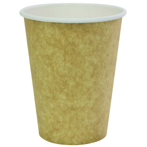 サンナップ 内面白未晒しペーパーカップ 275mL 100個/束（ご注文単位1束）【直送品】