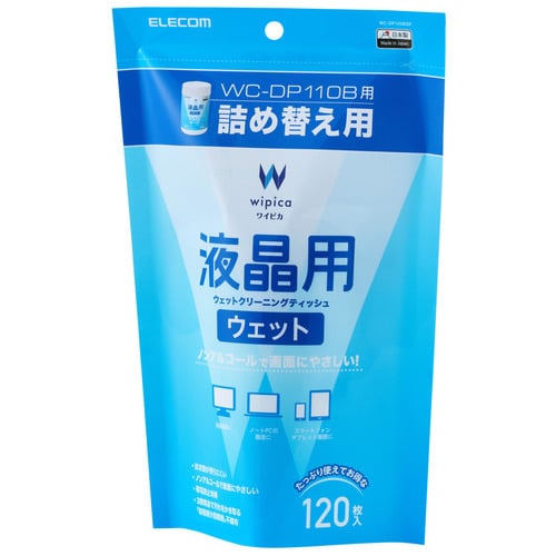 エレコム 液晶用ウェットティッシュ 詰替用 120枚/個（ご注文単位1個）【直送品】