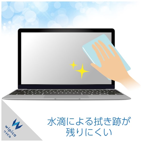 エレコム 液晶用ウェットティッシュ ボトル 150枚/個(ご注文単位1個)【直送品】