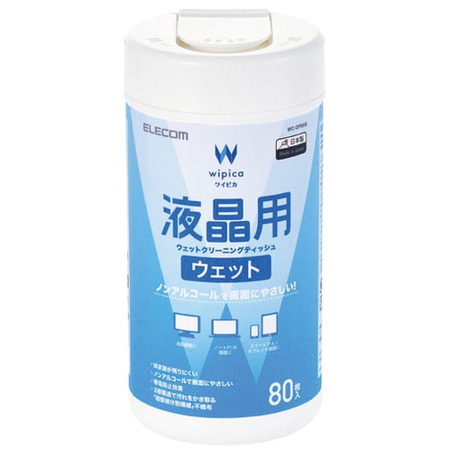 エレコム 液晶用ウェットティッシュ ボトル 80枚/個（ご注文単位1個）【直送品】