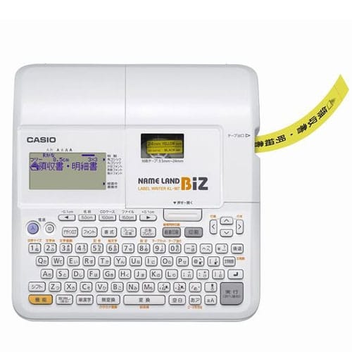 カシオ計算機 ネームランド KL-M7（ご注文単位1個）【直送品】