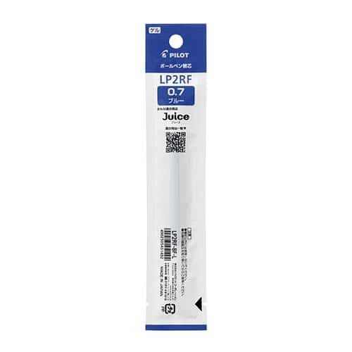 パイロット ジュース専用替芯 0.7 LP2RF8FL ブルー 10本/セット（ご注文単位1セット）【直送品】