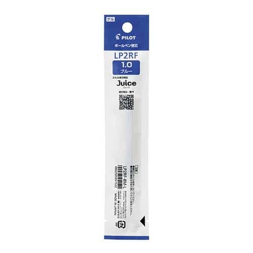 パイロット ジュース専用替芯 1.0 LP2RF8ML ブルー 10本/セット（ご注文単位1セット）【直送品】