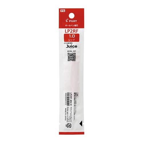 パイロット ジュース専用替芯 1.0 LP2RF8MR レッド 10本/セット（ご注文単位1セット）【直送品】
