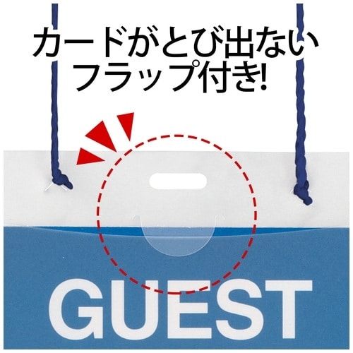 プラス イベント名札ハガキ ブルー 50枚×6パック/セット(ご注文単位1セット)【直送品】