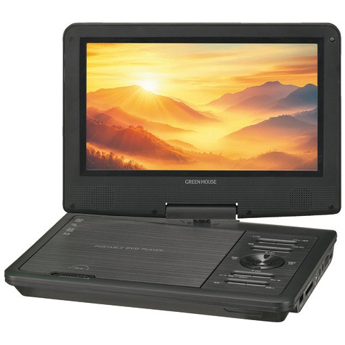 グリーンハウス 9型ポータブルDVDプレーヤー GH-PDV9P-BK（ご注文単位1個）【直送品】