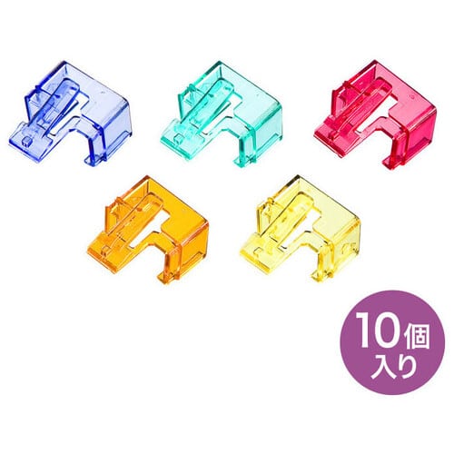 サンワサプライ RJ-45プラグSOS ADT-RJ45SOS-10 10個/セット（ご注文単位1セット）【直送品】