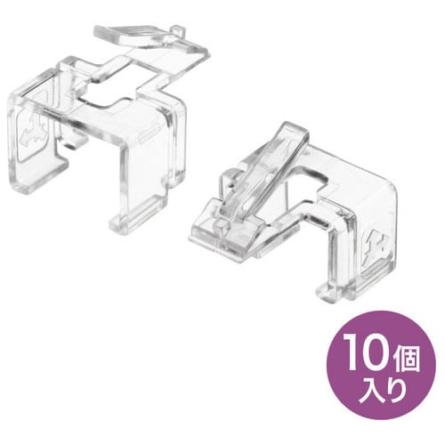 サンワサプライ RJ-45プラグSOS ADT-RJ45SOS-10CL 10個/セット（ご注文単位1セット）【直送品】