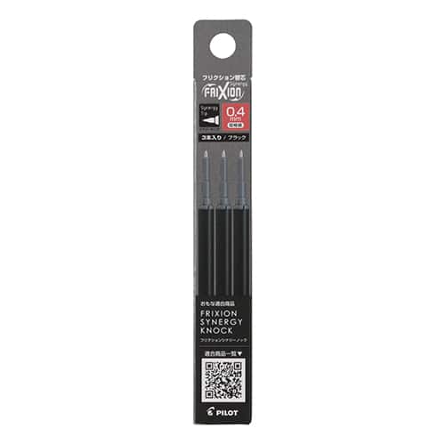パイロット フリクションシナジー用替芯 04 LFRF143B 黒（ご注文単位1本）【直送品】