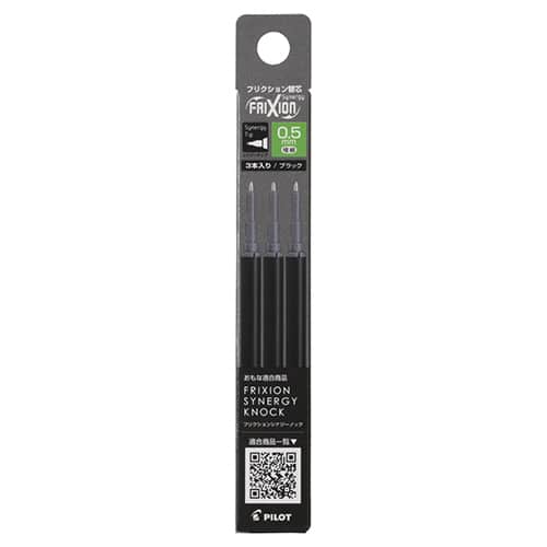 パイロット フリクションシナジー用替芯 05 LFRF153B 黒（ご注文単位1本）【直送品】
