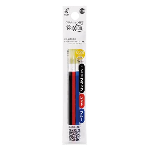 パイロット フリクション替芯0.38／3色 LFBTRF30UF3C（ご注文単位1本）【直送品】