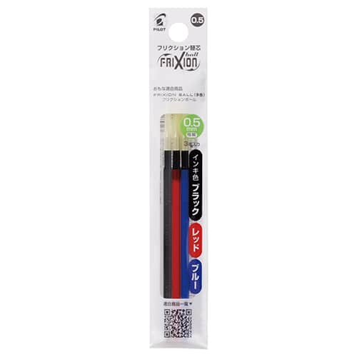パイロット フリクション替芯0.5／3色 LFBTRF30EF3C（ご注文単位1本）【直送品】