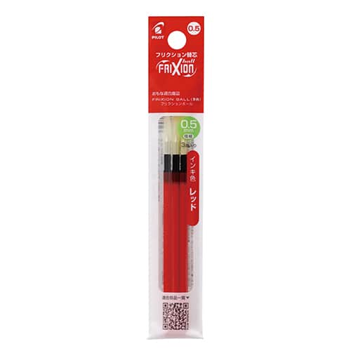 パイロット フリクション3芯LFBTRF30EF3R（ご注文単位1本）【直送品】