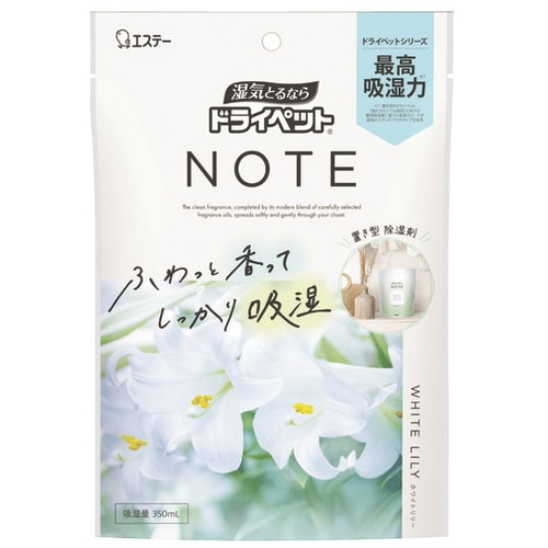 エステー ドライペットNOTE置き型 ホワイトリリー 12個/セット（ご注文単位1セット）【直送品】