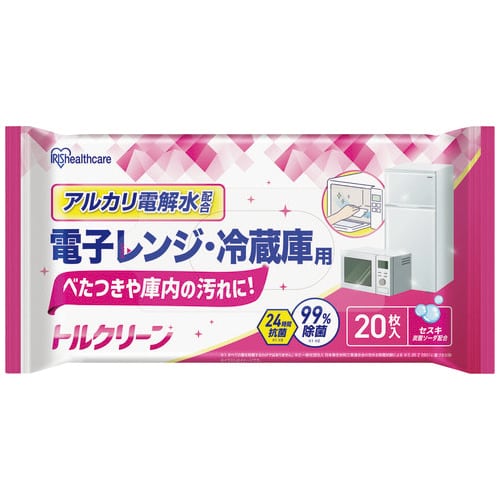 アイリスオーヤマ トルクリーン レンジ冷蔵庫用 T-KR20 20枚/パック（ご注文単位1パック）【直送品】