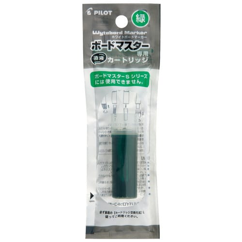 パイロット ボードマスター専用カートリッジPWMRF8G 緑（ご注文単位1本）【直送品】
