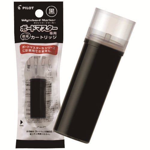 パイロット ボードマスター専用カトリッジPWMRF8B 10本/セット（ご注文単位1セット）【直送品】