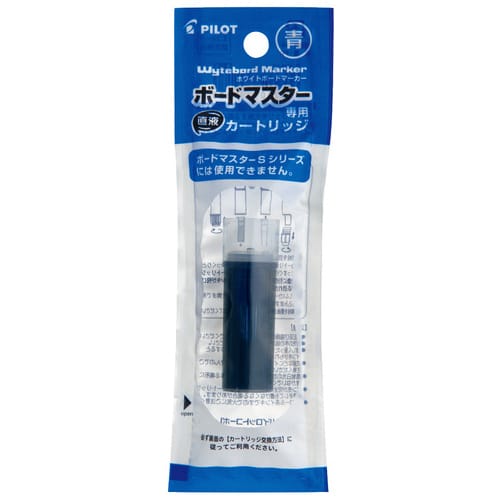 パイロット ボードマスター専用カトリッジPWMRF8L 10本/セット(ご注文単位1セット)【直送品】