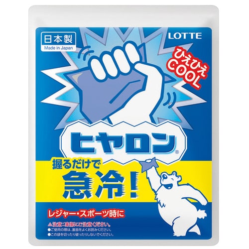 ロッテ 冷却パック ヒヤロン(ご注文単位1個)【直送品】