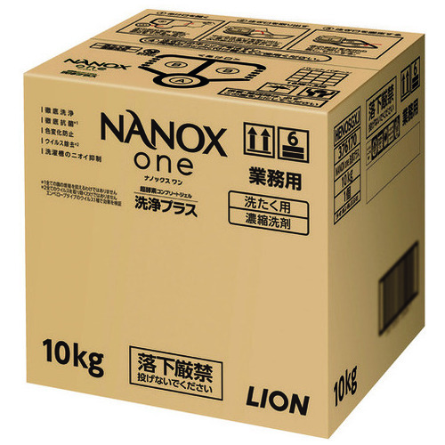 ライオン NANOX one 洗浄プラス BIBコック付 10kg（ご注文単位1個）【直送品】