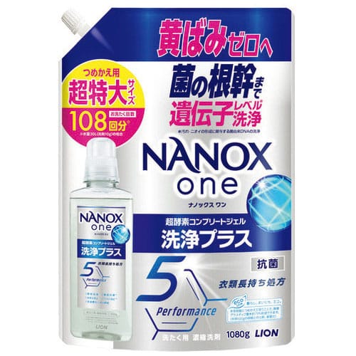 ライオン NANOX one 洗浄プラス 詰替 1080g（ご注文単位1個）【直送品】